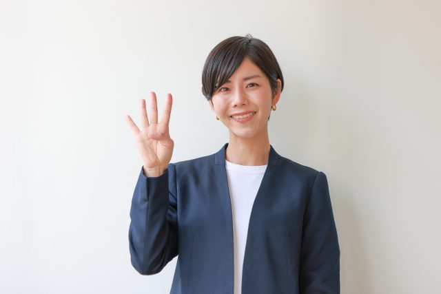 《家を売る時》不動産会社選びで大切な4つのポイント