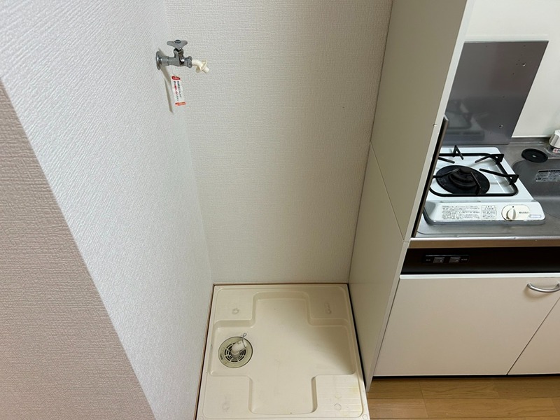 片倉マンション その他設備