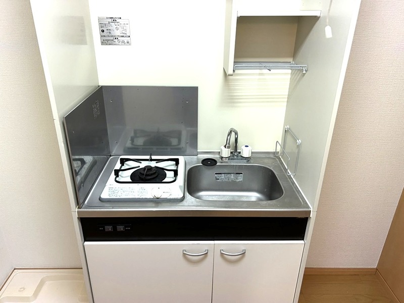 片倉マンション キッチン