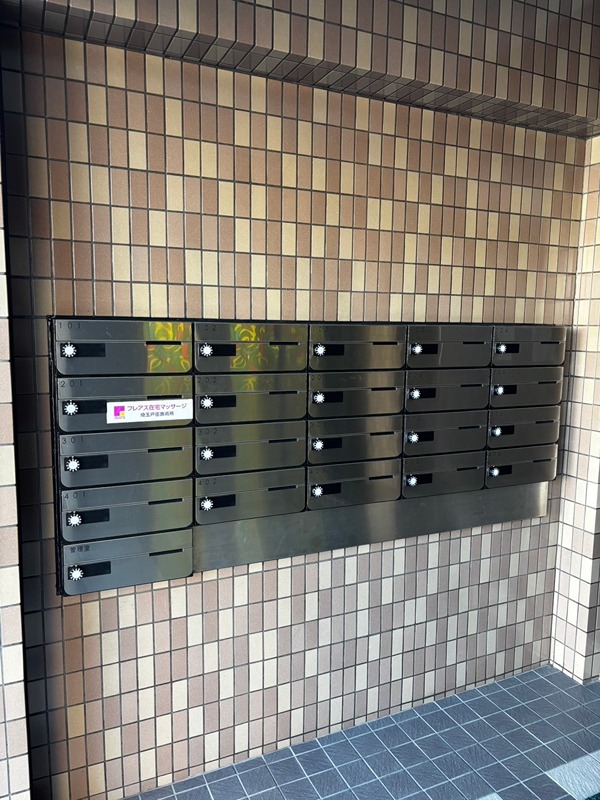 グレースメゾン その他設備