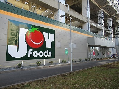 グレースメゾン ｼﾞｮｲﾌｰｽﾞ 北戸田駅前店