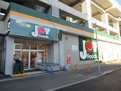 グレースメゾン ジョイフーズ 北戸田駅前店