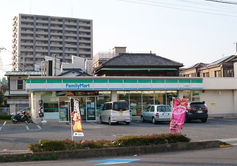 蕨市中央５丁目 売地 ﾌｧﾐﾘｰﾏｰﾄ 蕨錦町一丁目店