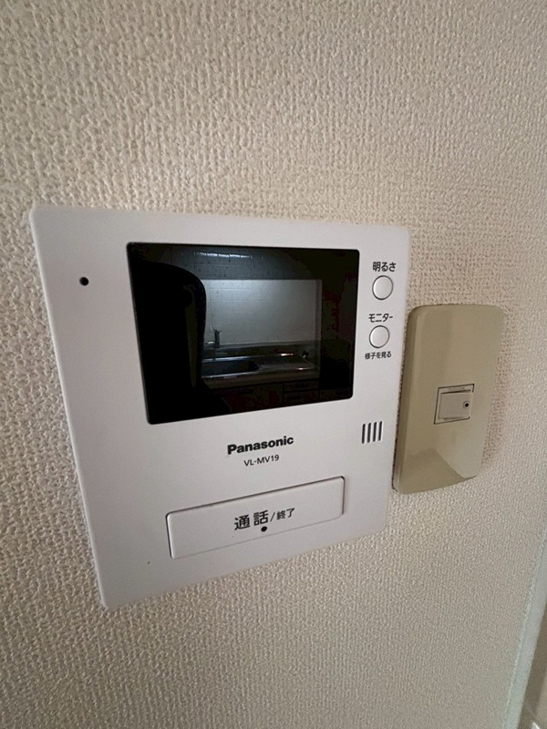パークハイム セキュリティ