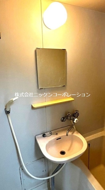 グリーンパーク三共 洗面所