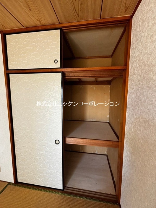 グリーンパーク三共 収納