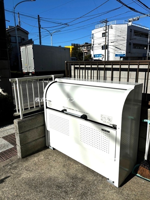 グリーンパーク三共 その他共有部分
