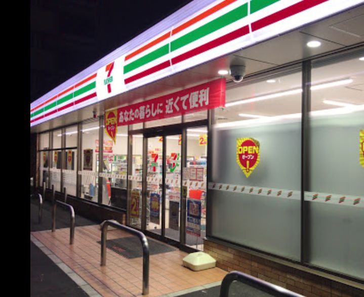 レジデンス戸田公園 ｾﾌﾞﾝｲﾚﾌﾞﾝ 戸田中町1丁目東店