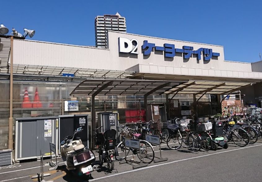 イニシア川口 ｹｰﾖｰﾃﾞｲﾂｰ 川口一丁目店