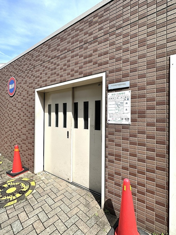 コーポレート上戸田 敷地内ごみ置き場