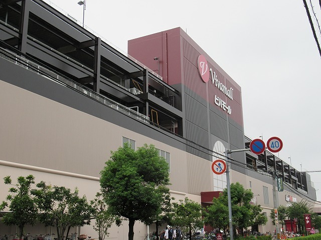 錦町1丁目貸家 スーパービバホーム蕨錦町店