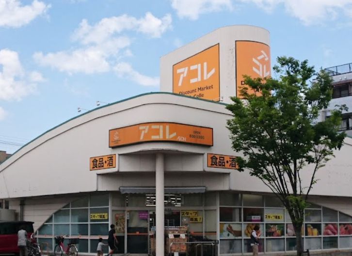 戸田市上戸田5丁目 中古戸建 ｱｺﾚ 上戸田店