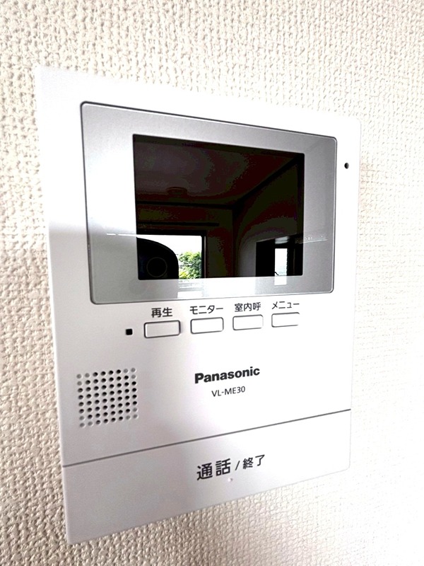ニューふじコーポ セキュリティ