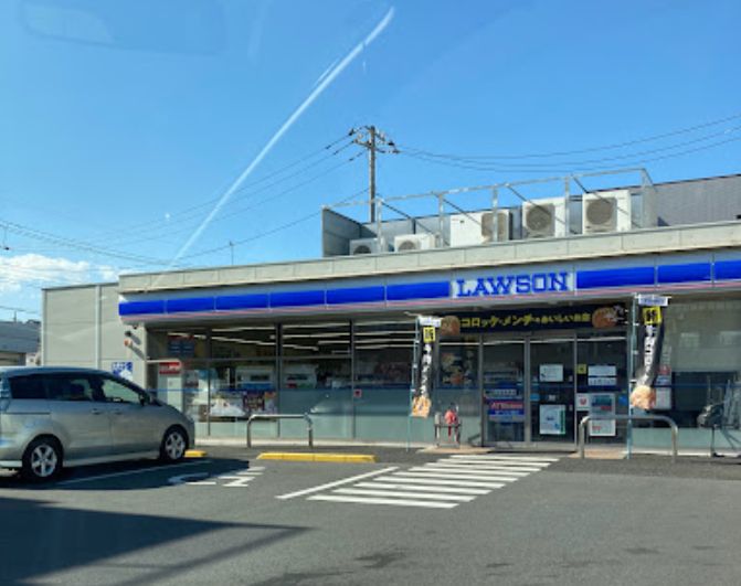ニューふじコーポ ﾛｰｿﾝ 戸田美女木三丁目店