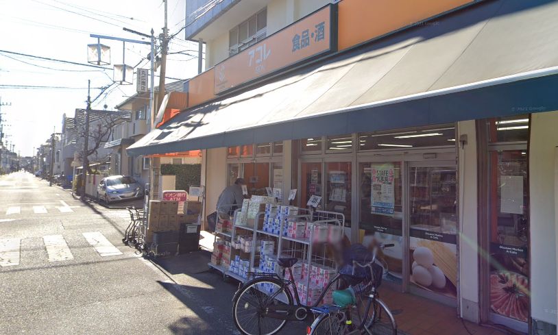 蕨市南町3丁目貸家 ｱｺﾚ わらび南町店