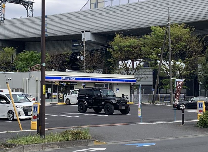 戸田市笹目5丁目 売地 ローソン 戸田美女木六丁目店