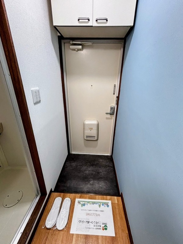 オーユーパレス蕨 玄関