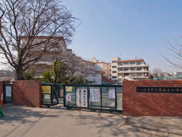 さいたま市浦和区瀬ヶ崎４丁目 新築戸建 さいたま市立道祖土小学校