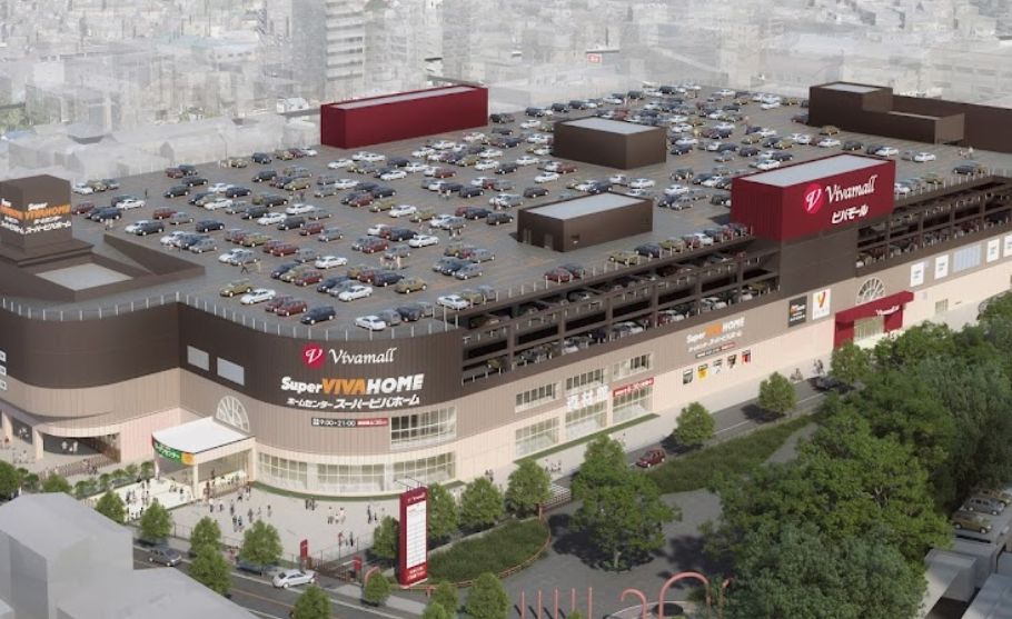 蕨市中央５丁目 売地 スーパービバホーム 蕨錦町店