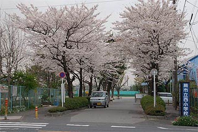 蕨市錦町6丁目　中古戸建 蕨市立西小学校