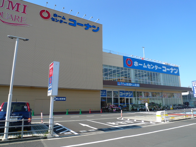 蕨市塚越6丁目 中古戸建 コーナン 川口前川店