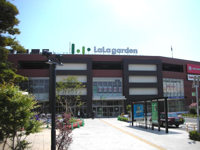 ローヤルシティ川口西 ﾗﾗｶﾞｰﾃﾞﾝ川口