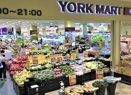 ローヤルシティ川口西 ﾖｰｸﾏｰﾄ ﾌｰﾄﾞｾﾝﾄﾗﾙ ﾗﾗｶﾞｰﾃﾞﾝ川口店