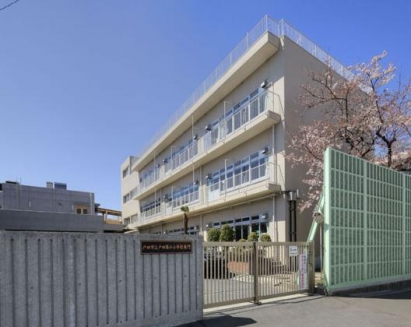 ローヤルシティ川口西 戸田市立戸田第二小学校