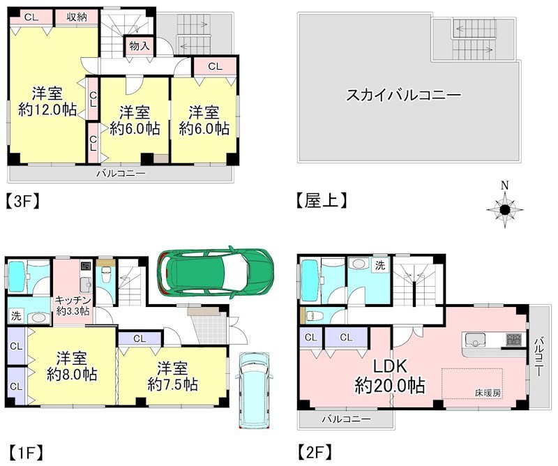 さいたま市南区辻1丁目 中古戸建 間取図・土地図