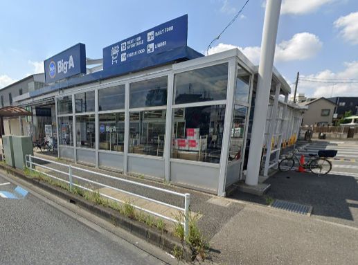 さいたま市南区辻1丁目 中古戸建 ﾋﾞｯｸﾞ･ｴｰ浦和辻店