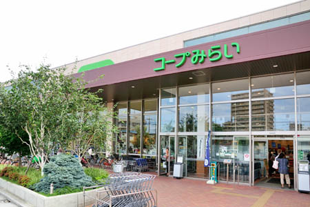 さいたま市南区辻1丁目 中古戸建 コープ南浦和店
