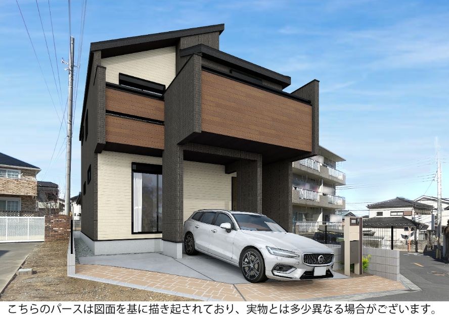 イメージパースにつき、建物仕様・外溝・植栽・周辺環境などは実際と異なります