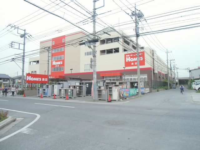 オハナ北戸田ガーデニア 島忠HOME'S(ホームズ) 浦和南店