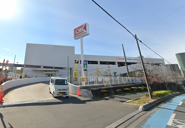 レイニオン岸町 オーケー 武蔵浦和店