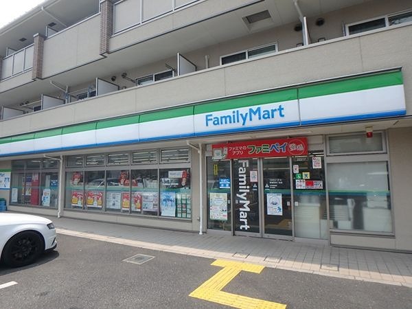 蕨市南町4丁目 売地 ﾌｧﾐﾘｰﾏｰﾄ 蕨南町四丁目店