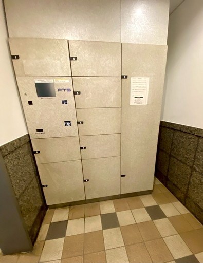 クリオ南浦和参番館 宅配BOX完備