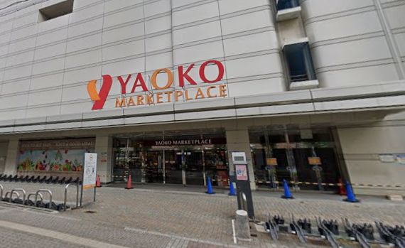 クリオ南浦和参番館 ヤオコー まるひろ南浦和店(埼玉県)
