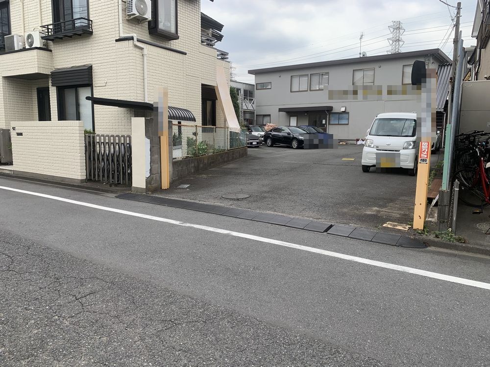 現況建物有（事務所）