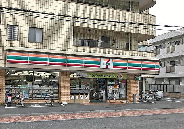 戸田市新曽南2丁目 中古戸建 ｾﾌﾞﾝｲﾚﾌﾞﾝ 戸田新曽南店