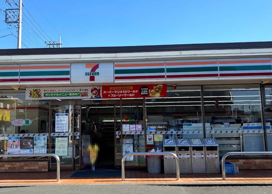 デュオコート武蔵浦和 ｾﾌﾞﾝｲﾚﾌﾞﾝ 戸田美女木店
