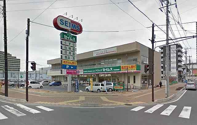 オハナ北戸田ガーデニア ﾄﾞﾗｯｸﾞｾｲﾑｽ 戸田新曽店