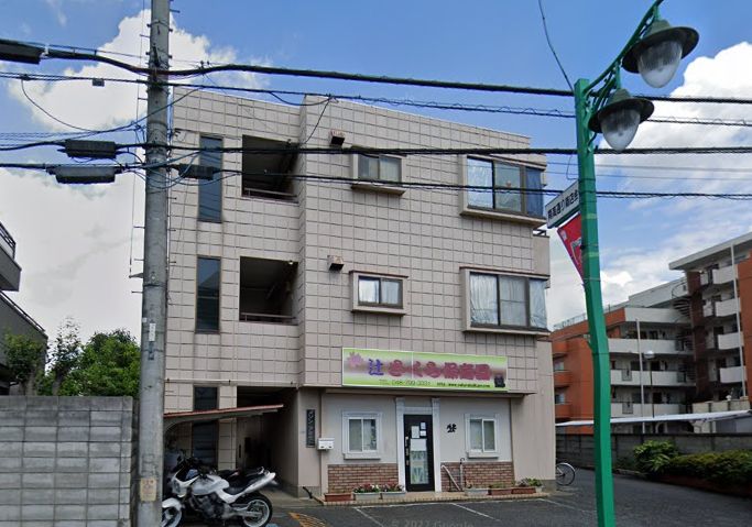 オハナ北戸田ガーデニア さくら保育園辻園