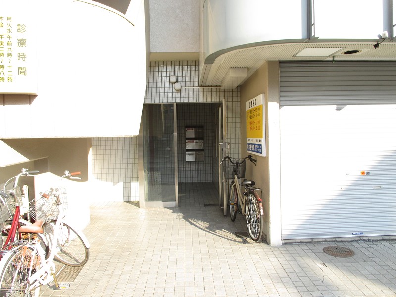 橋本ビル 001