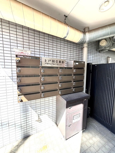 上戸田壱番館 1726365441574