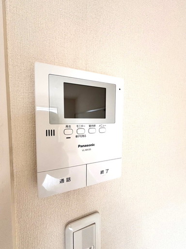 カタクラマンション3 1727488790088