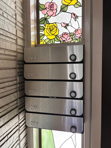 カタクラマンション3 1727488812165