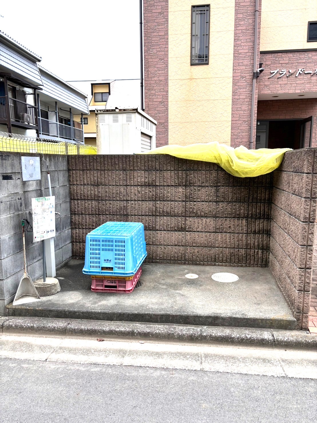プランドール 1729915163046