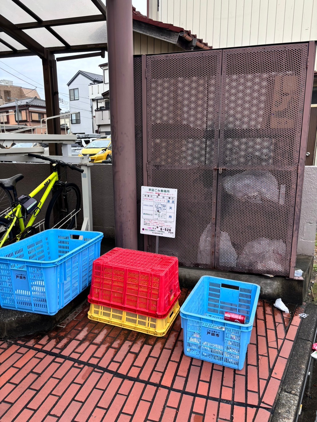 サンライズアサカ 1730081165312