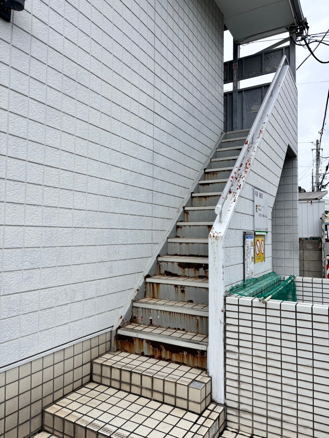 クレスト北戸田 1730164529501