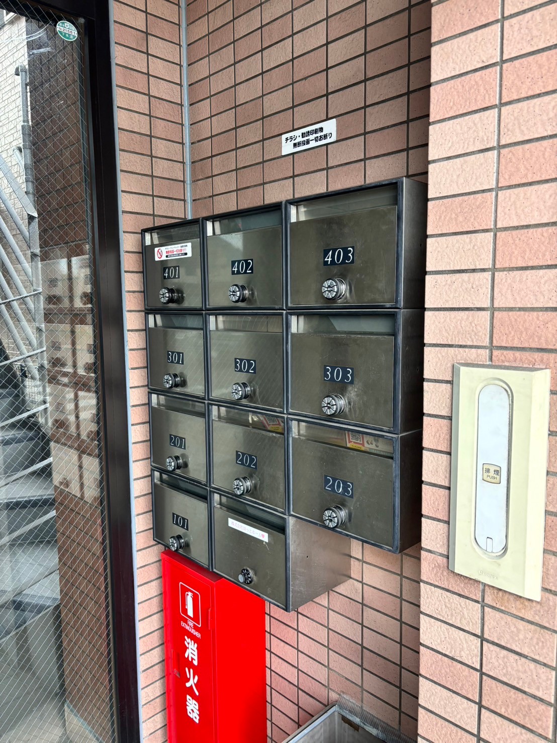 メゾンレトワール 1730776782265